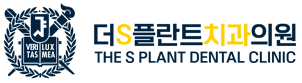 더에스플란트치과 – 블로그