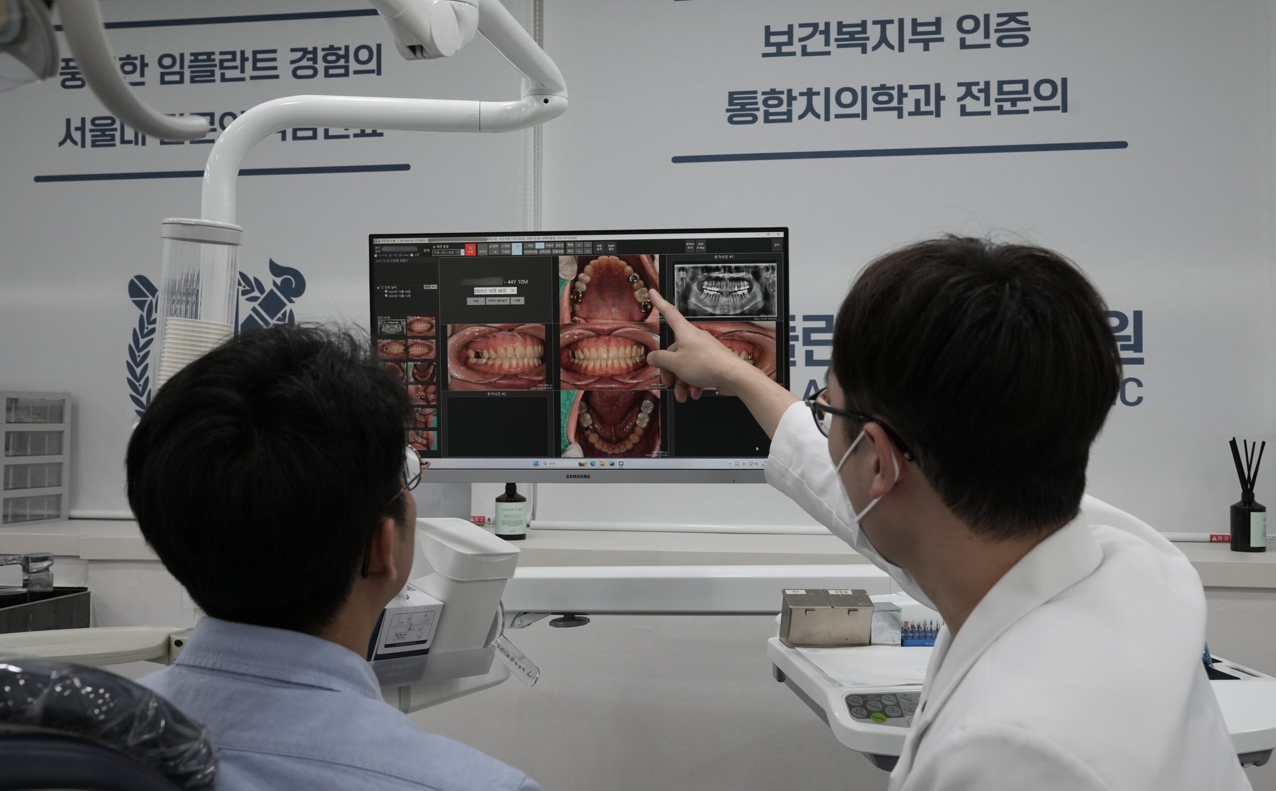 수원 치과 더에스플란트 조홍재 원장 상담