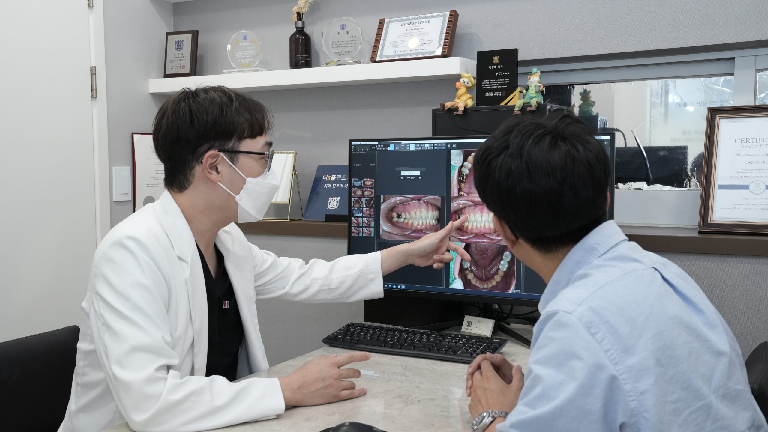 행궁동 치과 더에스플란트 CT 분석