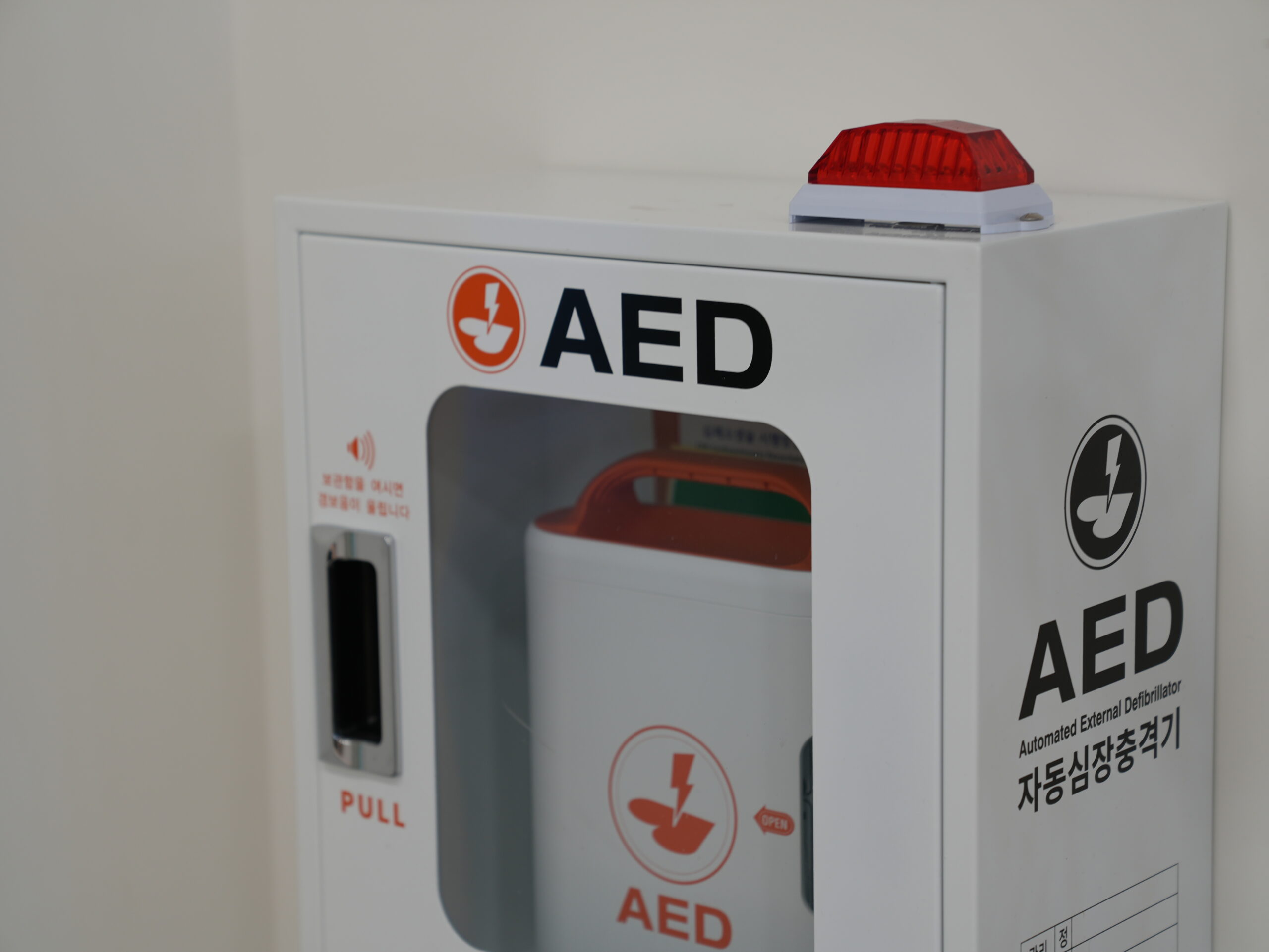 더에스플란트치과 진정치료 장비 모니터링